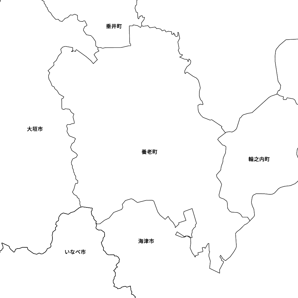 養老町