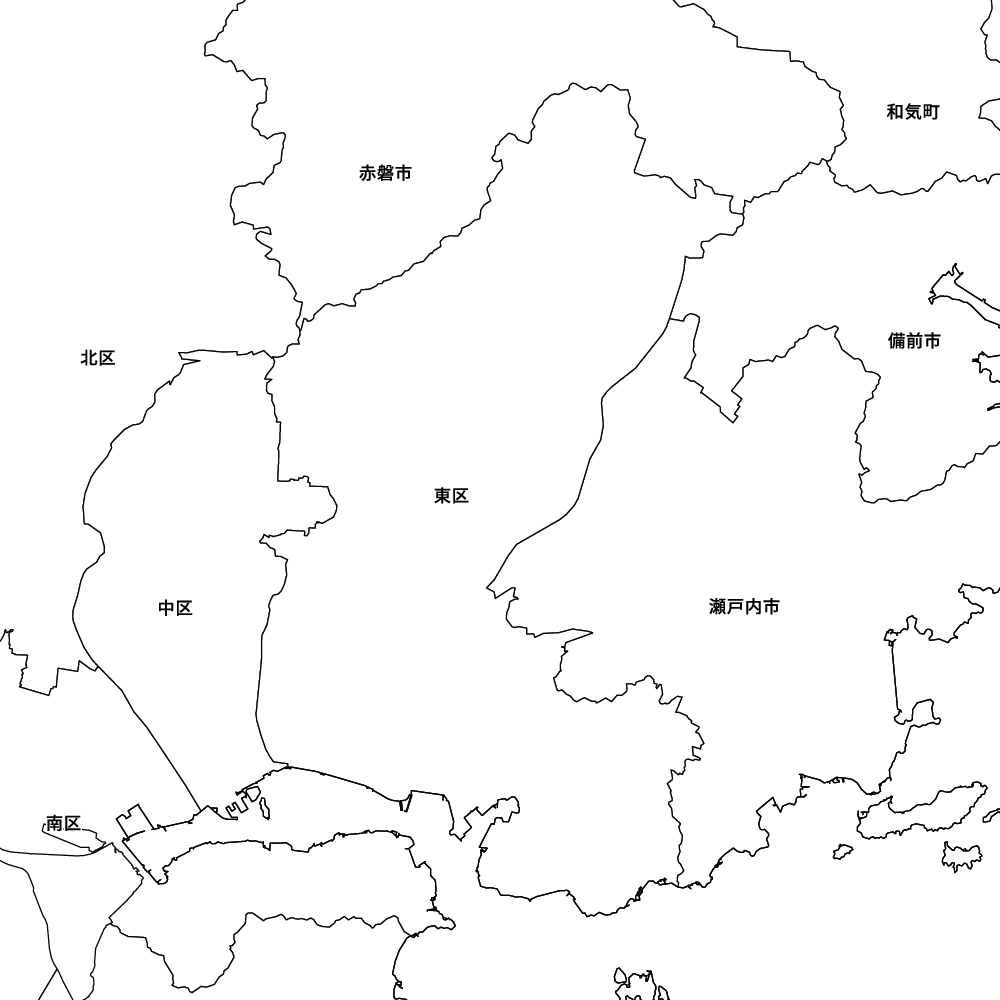東区