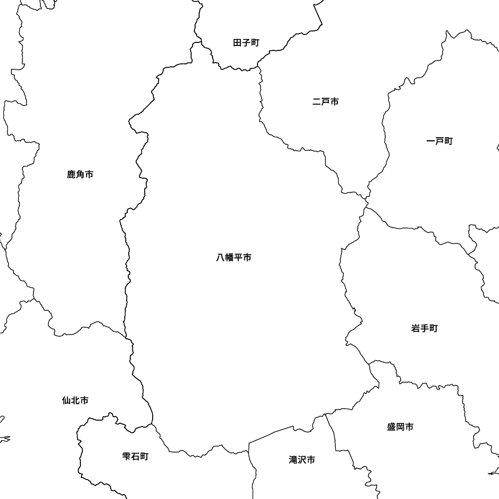 八幡平市