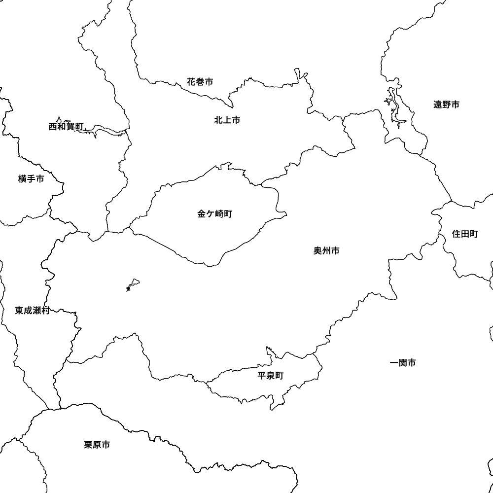 奥州市