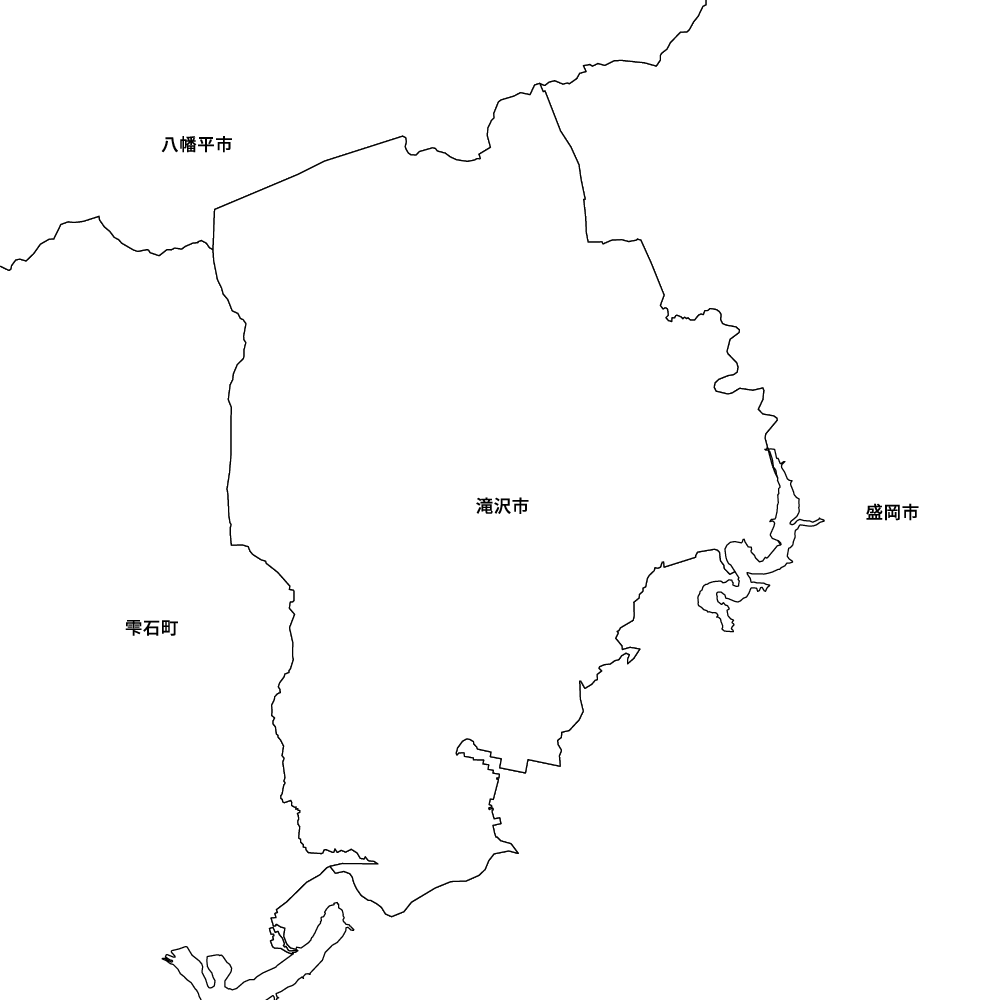 滝沢市
