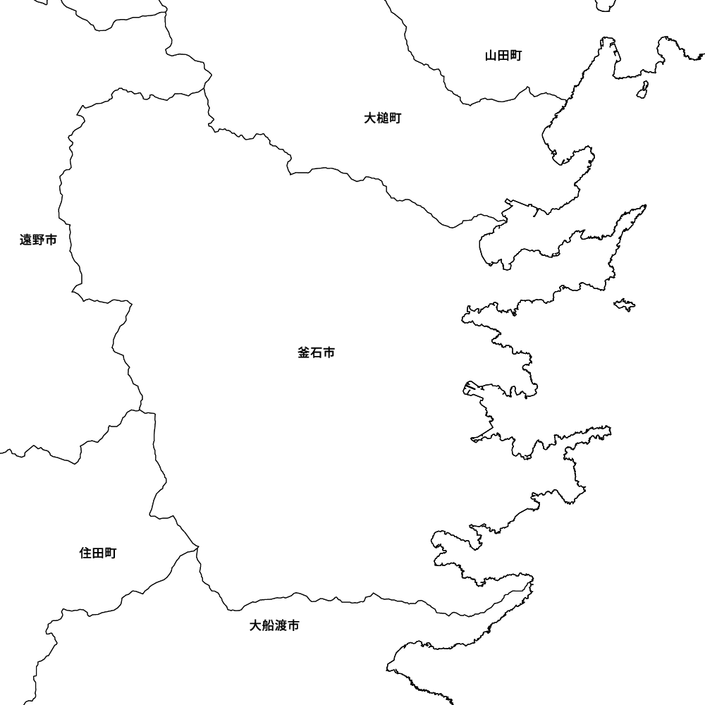 釜石市