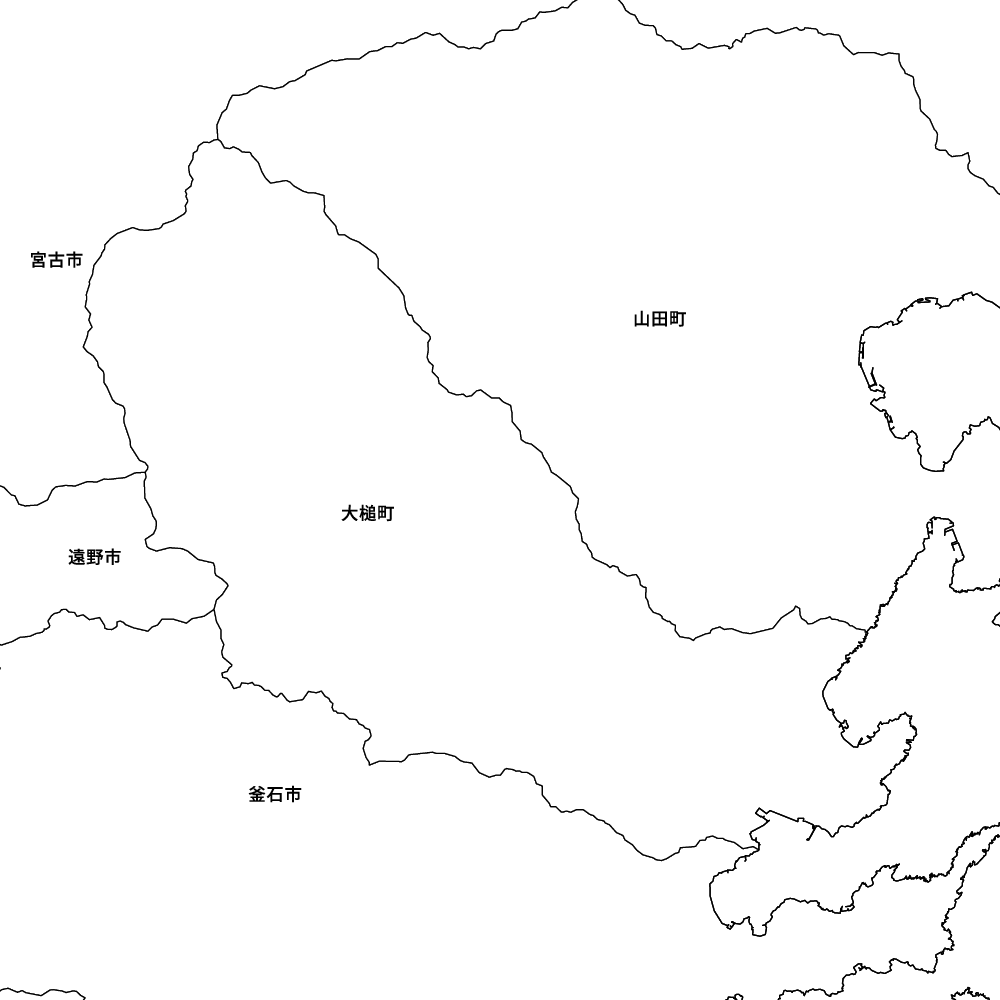 大槌町