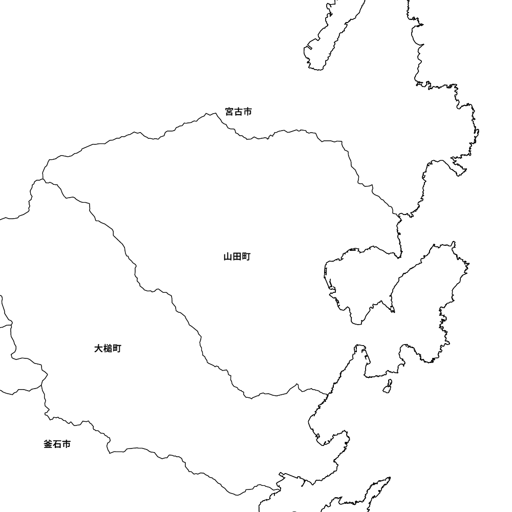 山田町