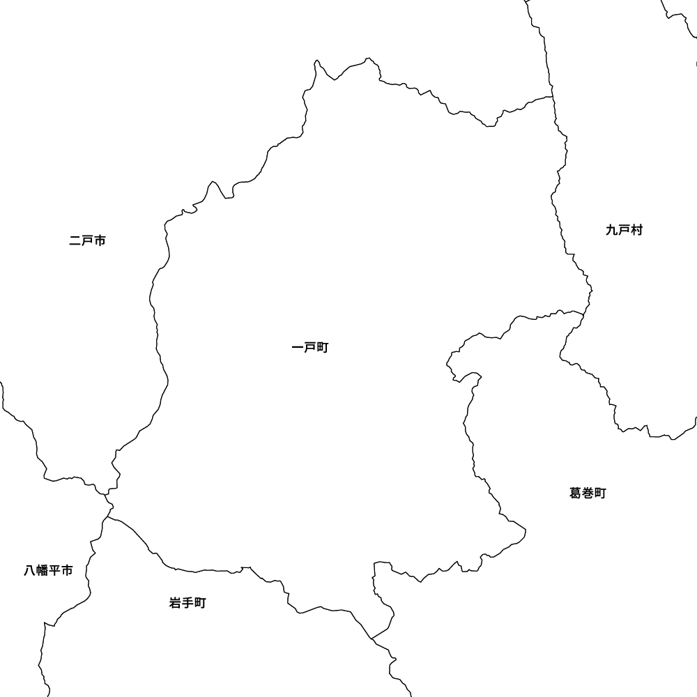一戸町