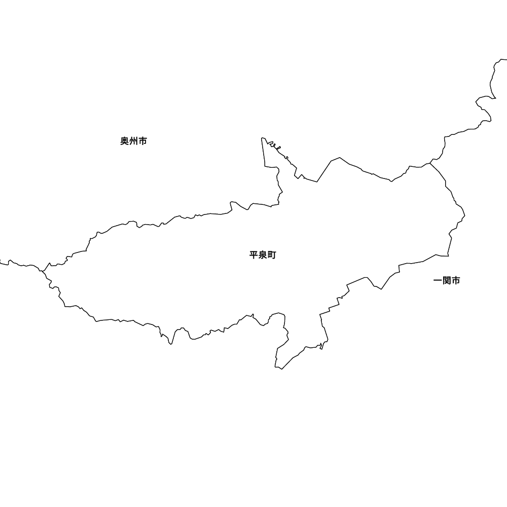 平泉町