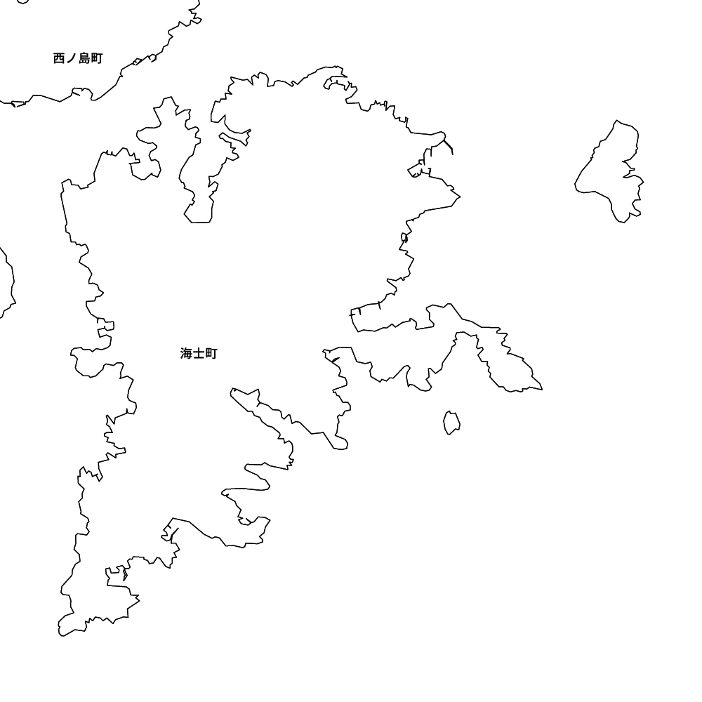 海士町