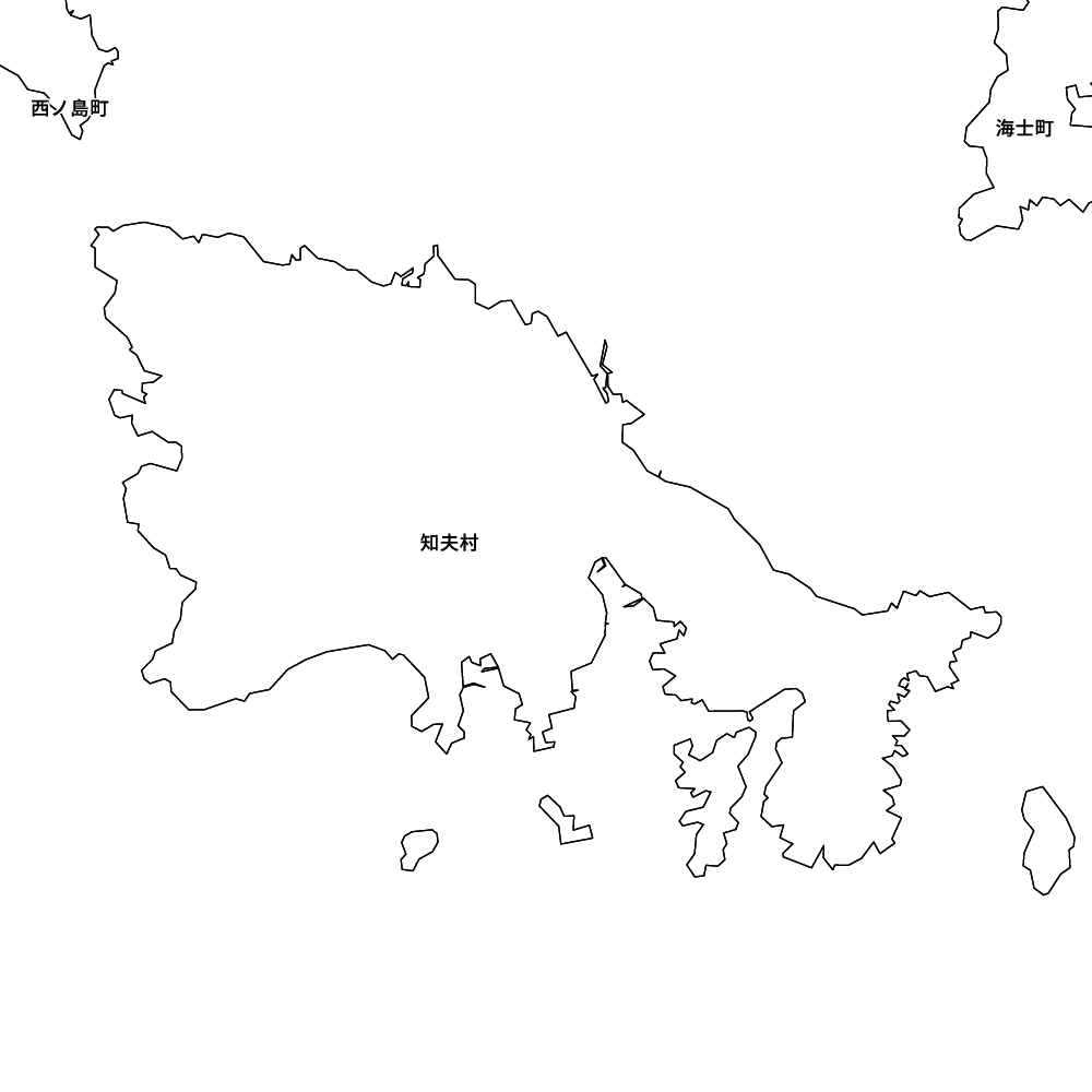 知夫村