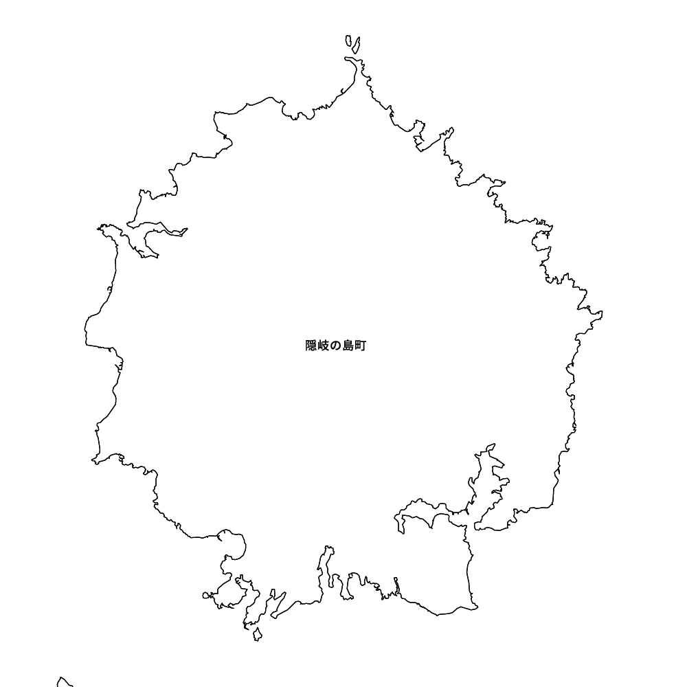 隠岐の島町