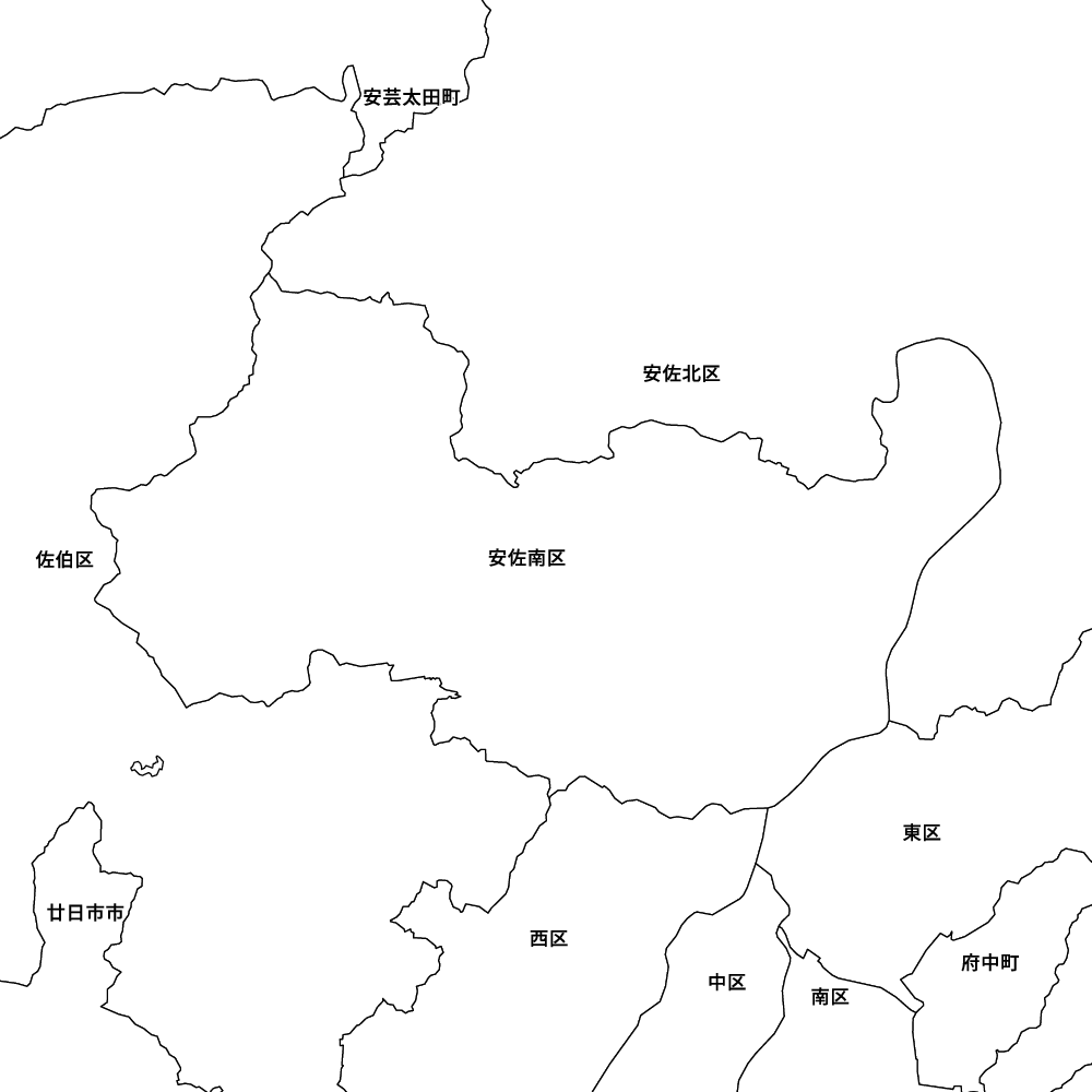安佐南区