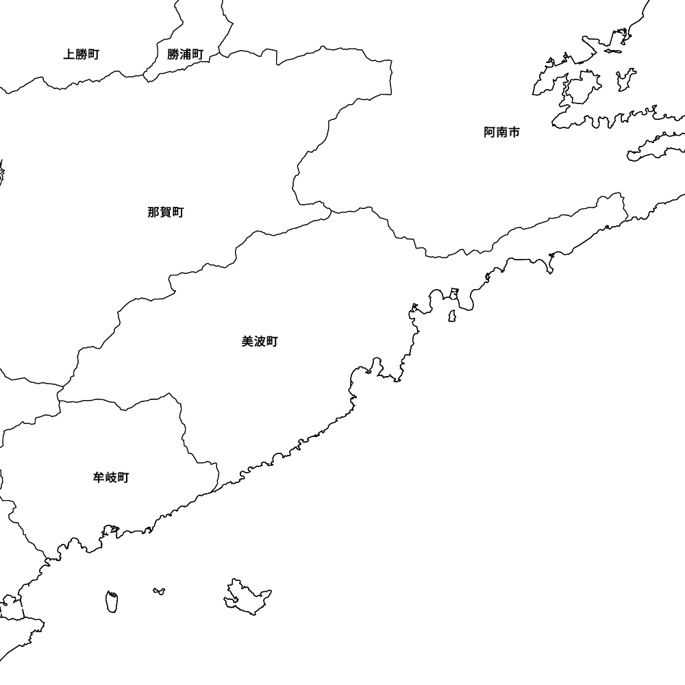 美波町