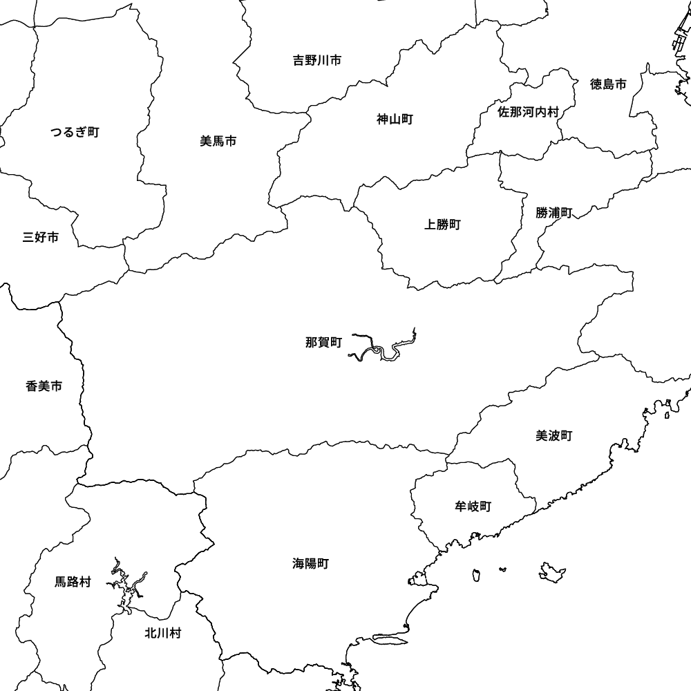 那賀町