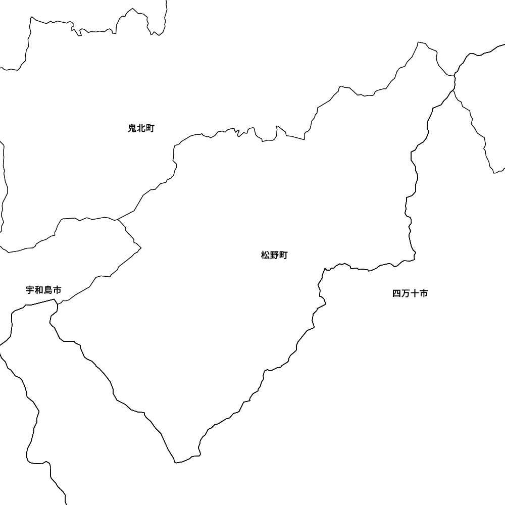 松野町