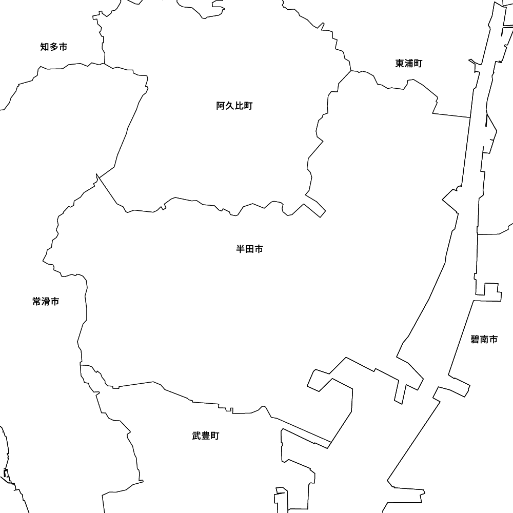 半田市