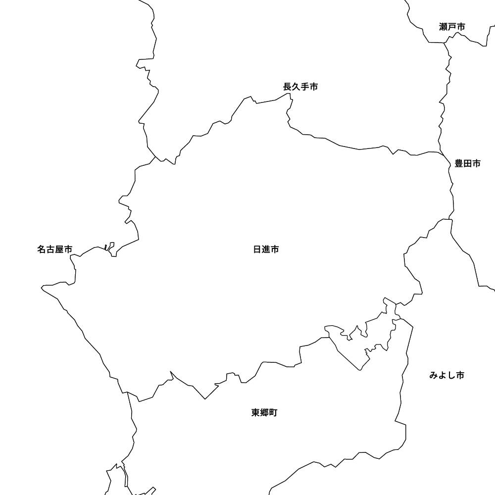 日進市