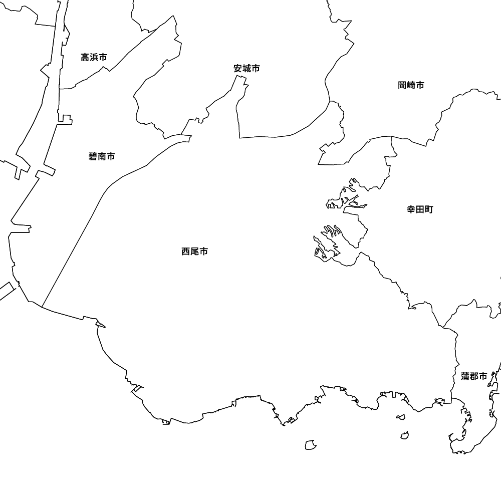 西尾市