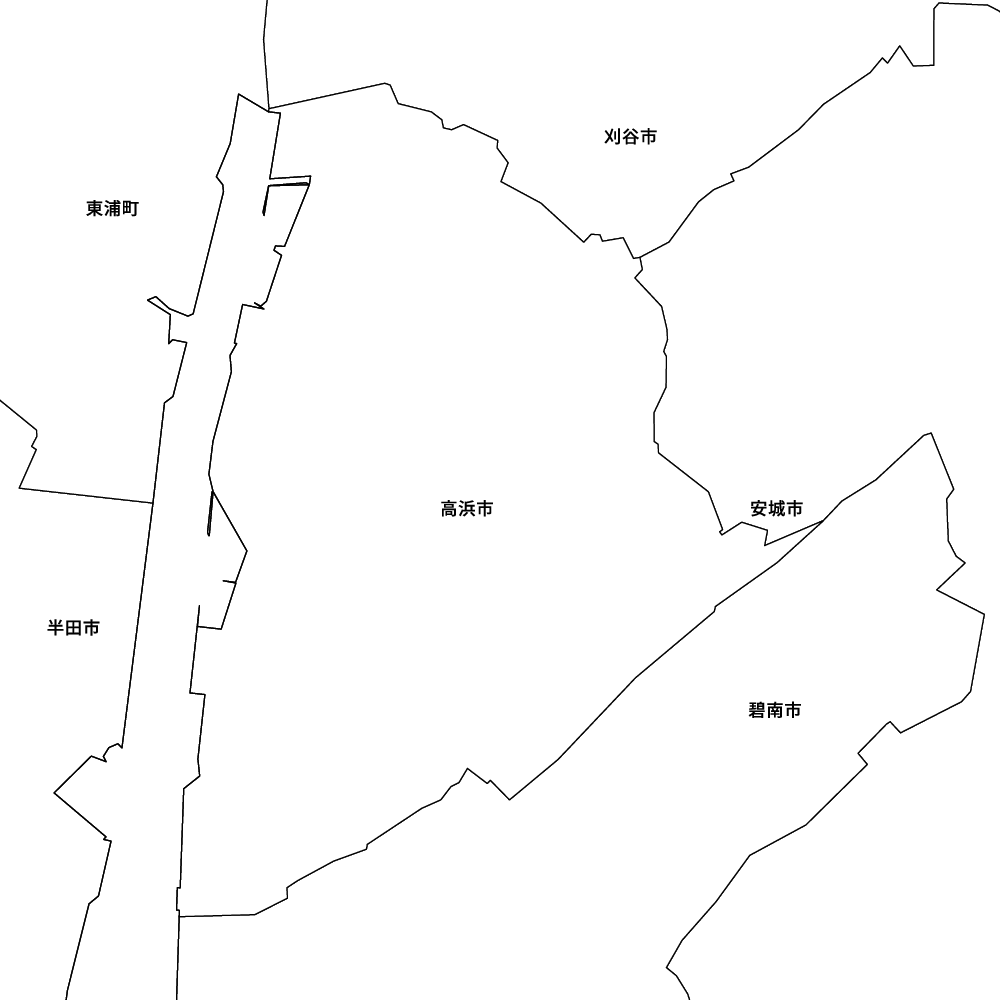 高浜市