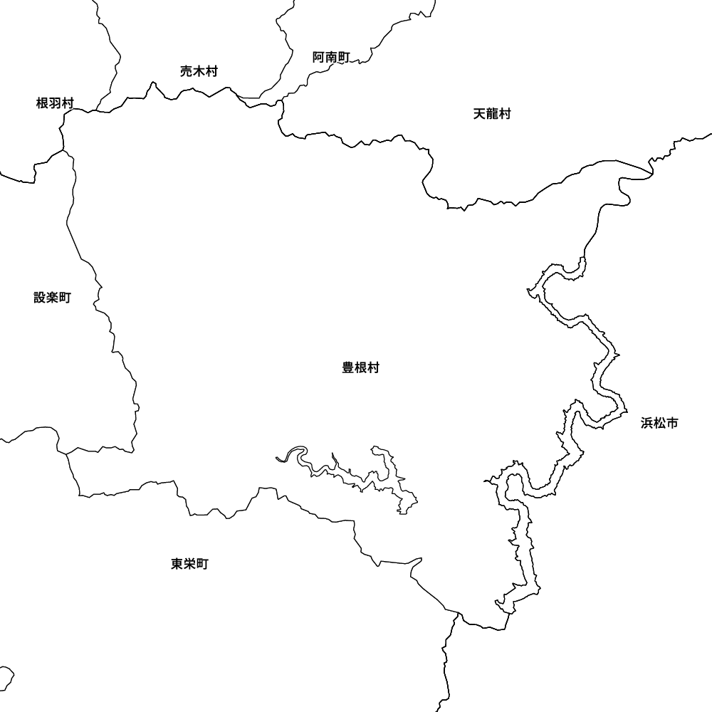 豊根村