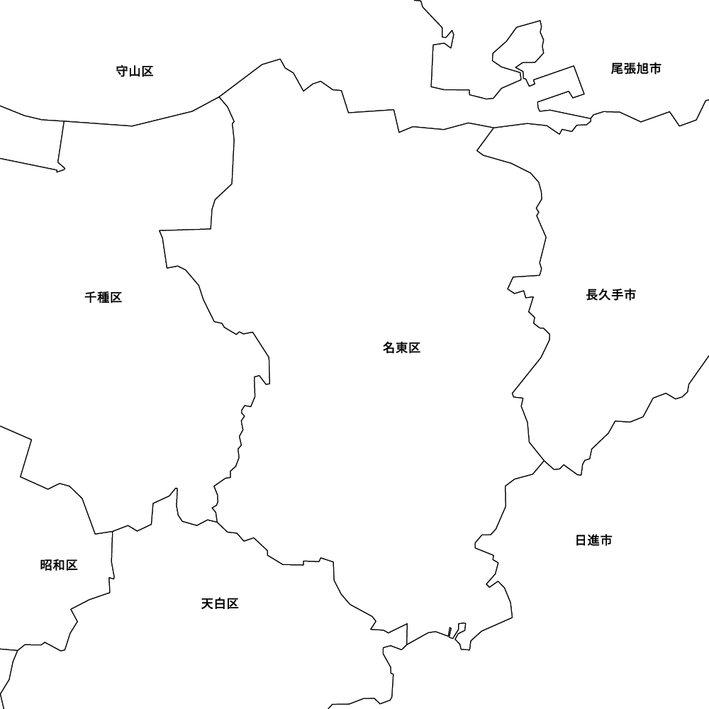 名東区