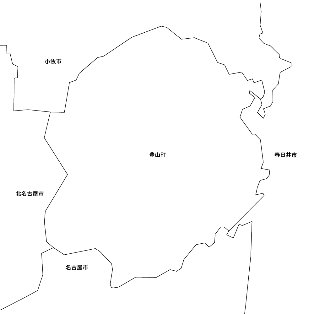 豊山町