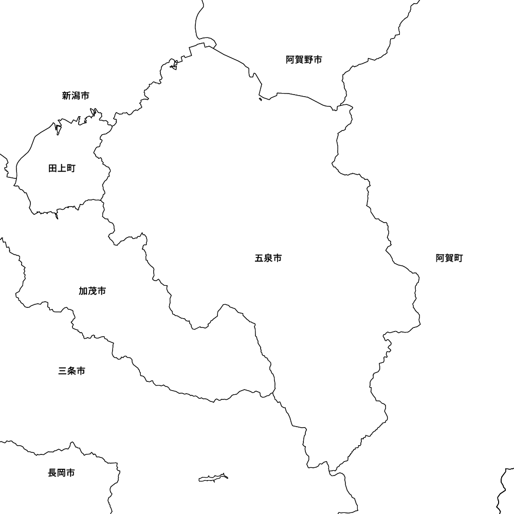 五泉市