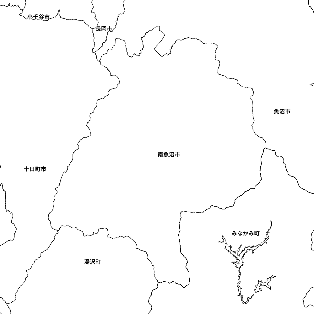 南魚沼市