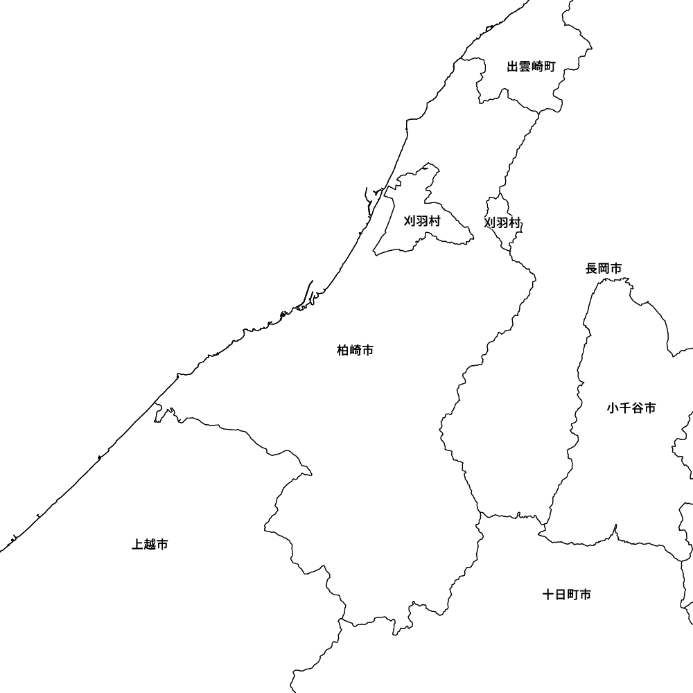 柏崎市