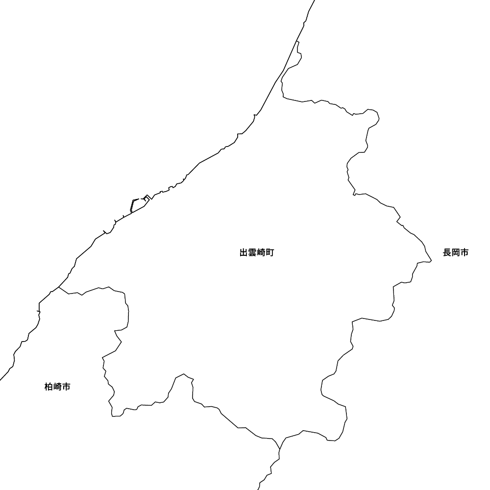 出雲崎町