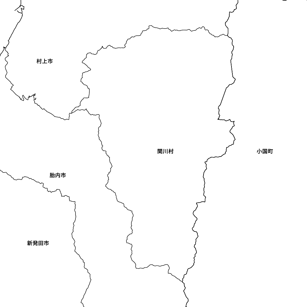 関川村