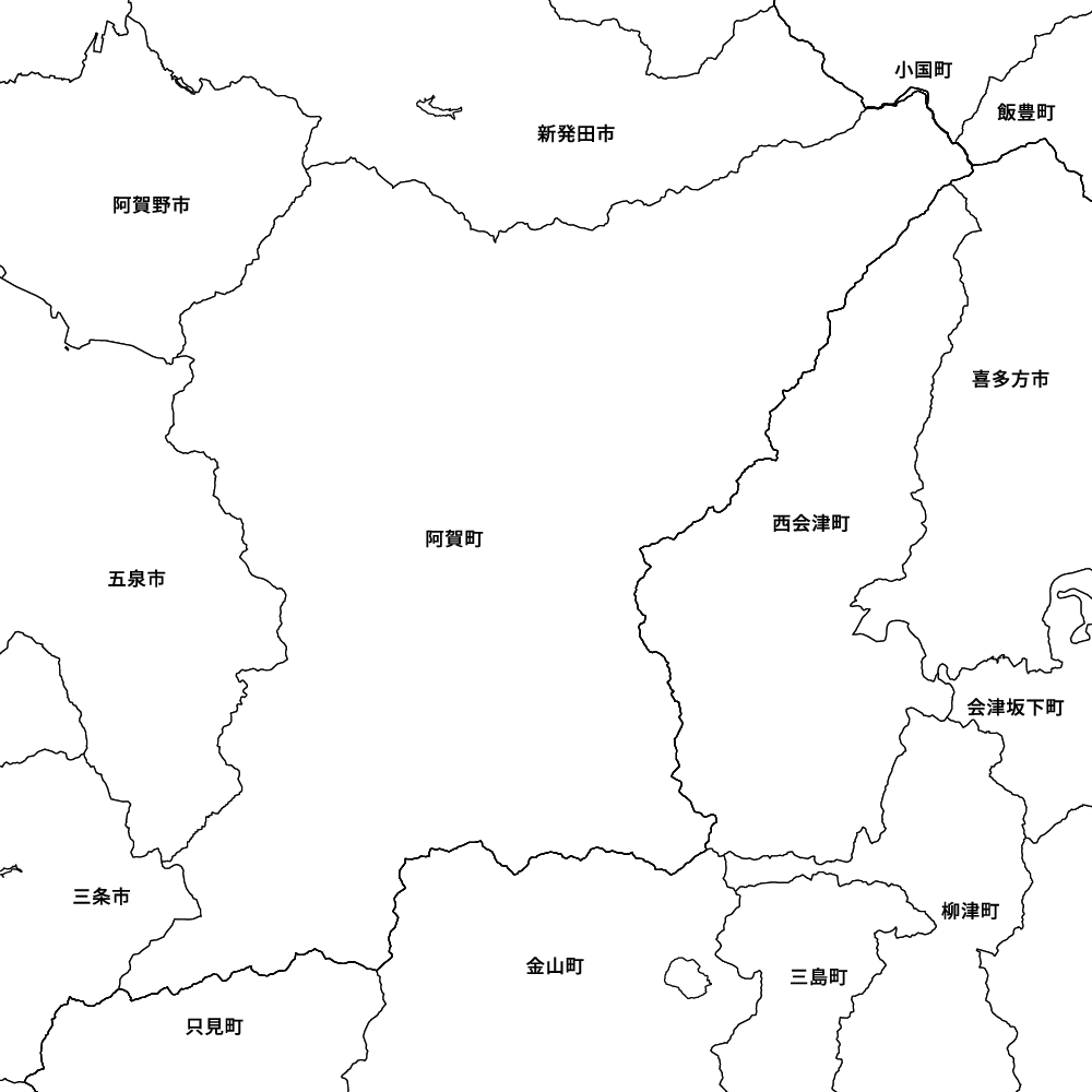 阿賀町