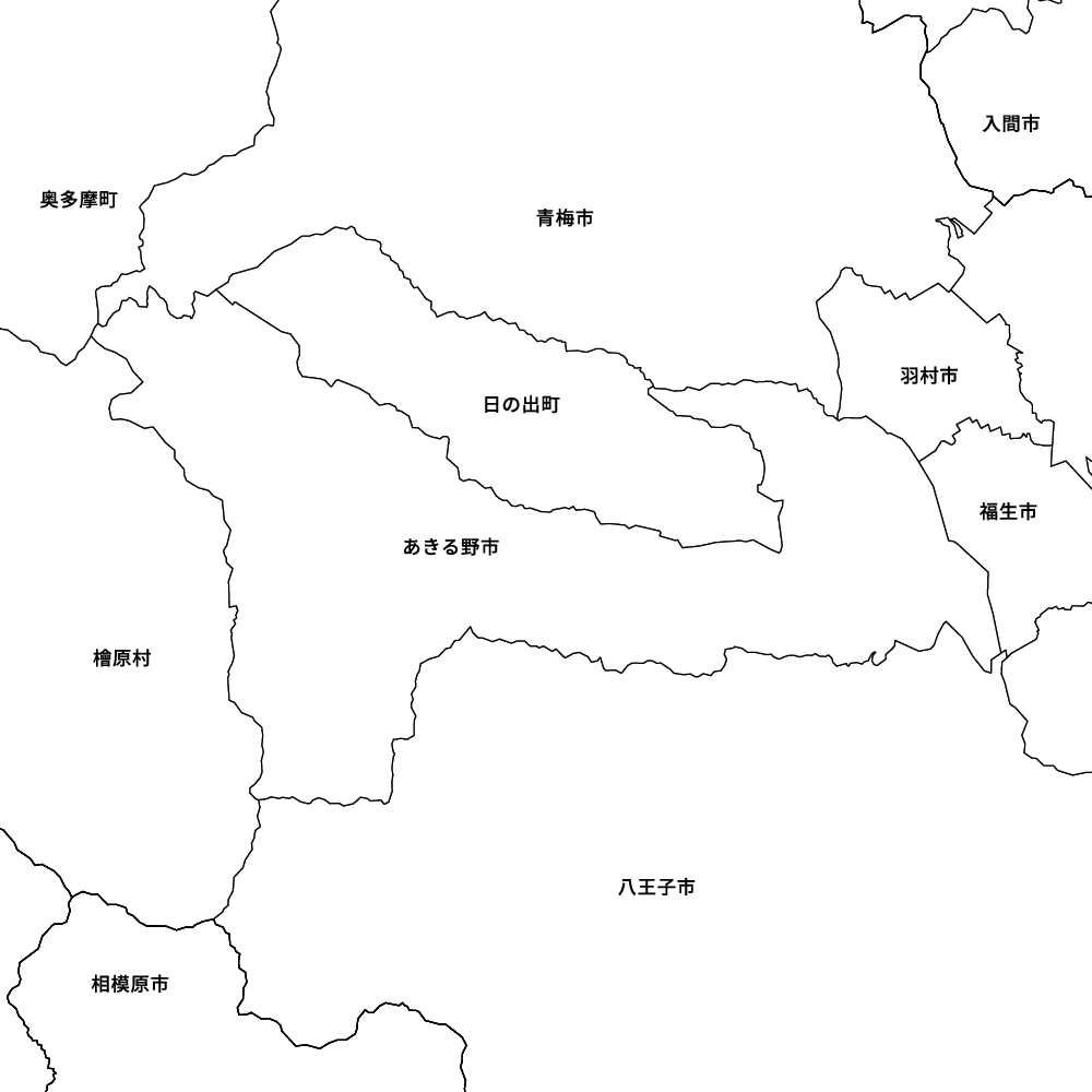 あきる野市