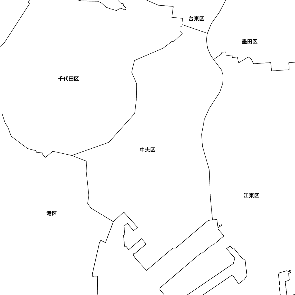 中央区