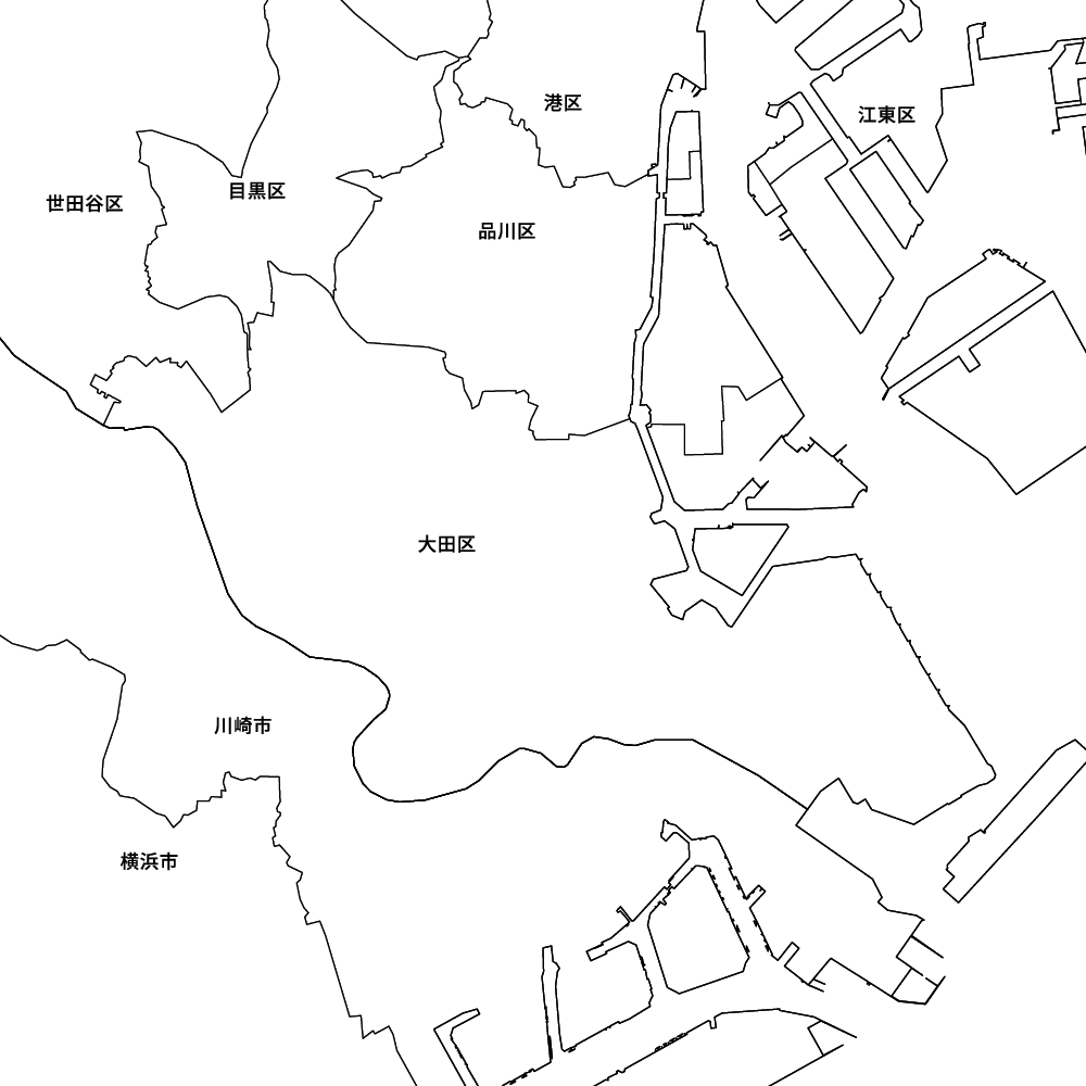大田区