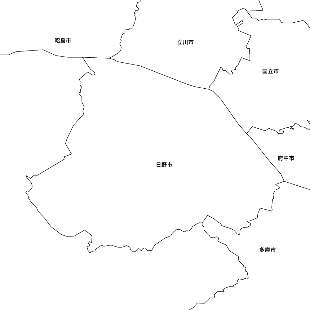 日野市