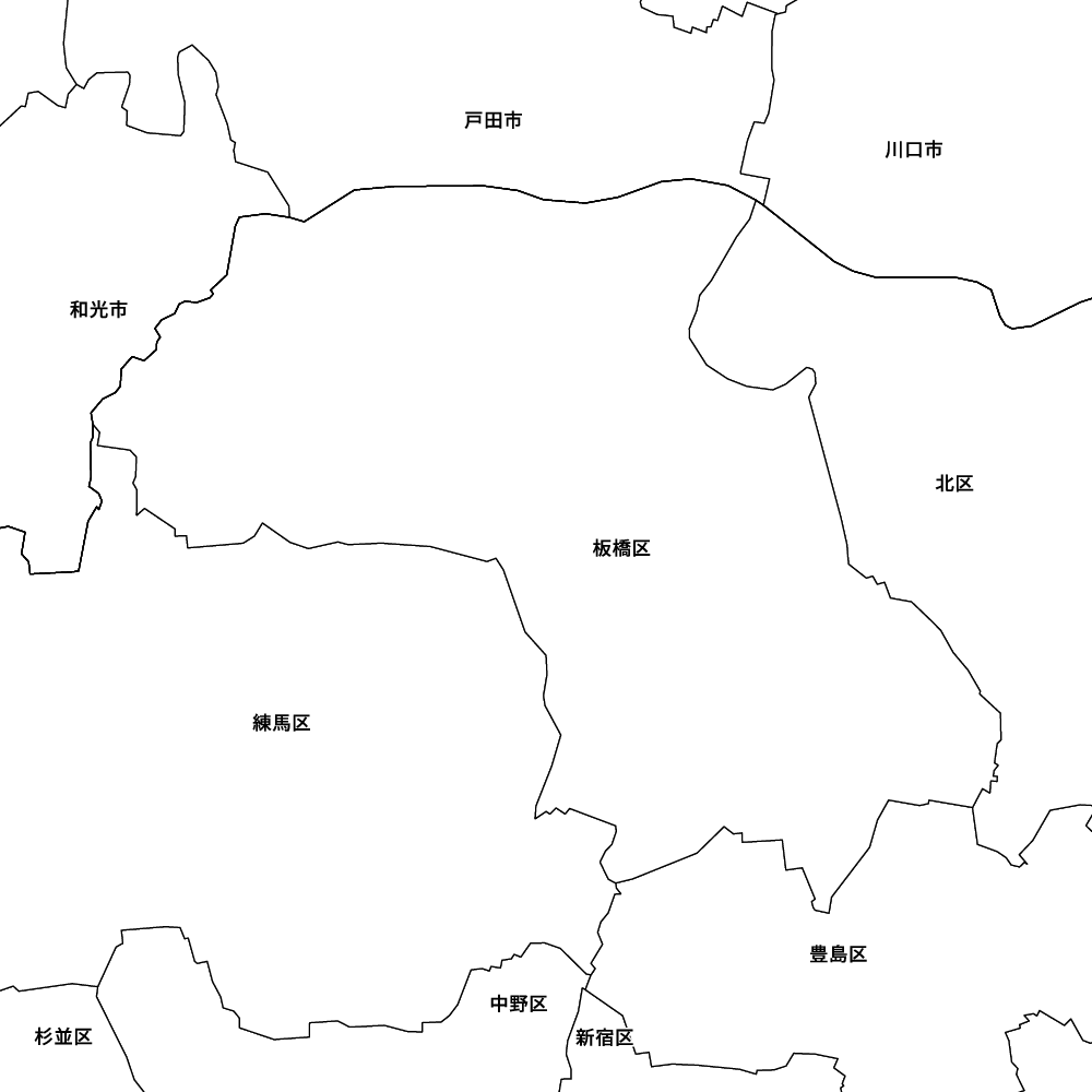 板橋区