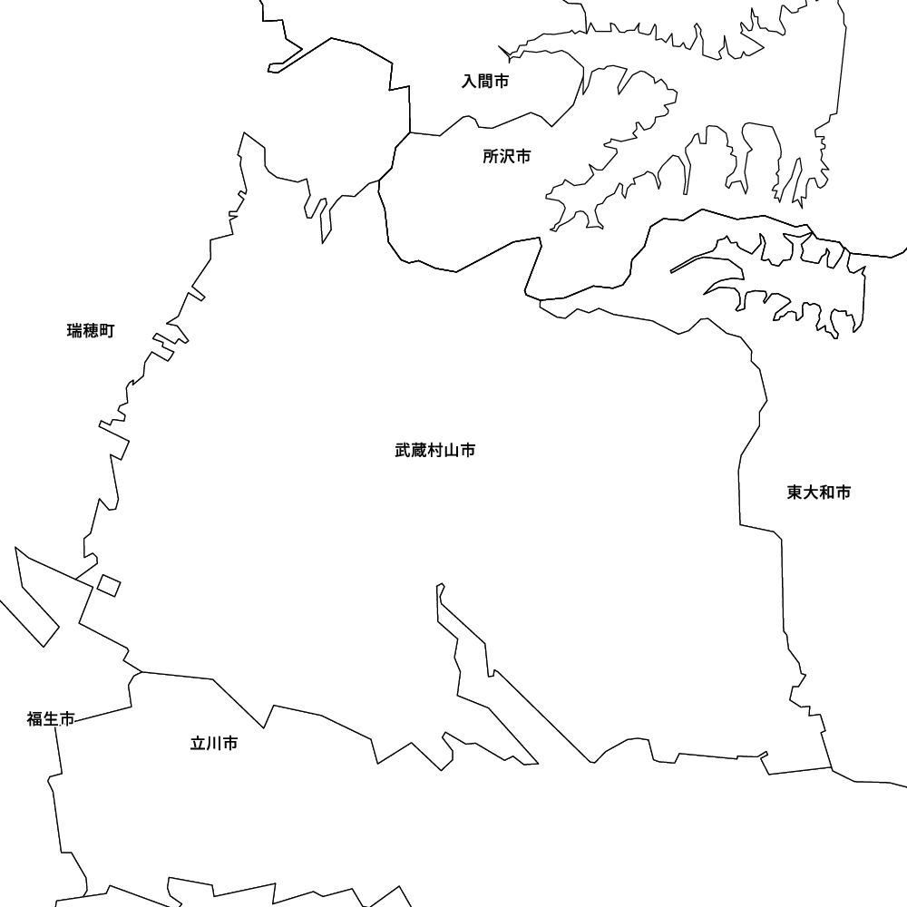 武蔵村山市