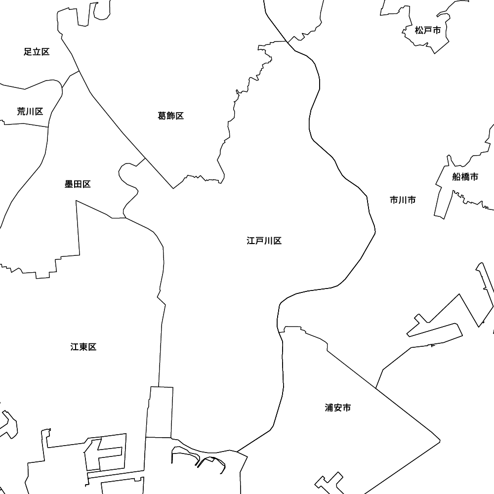 江戸川区