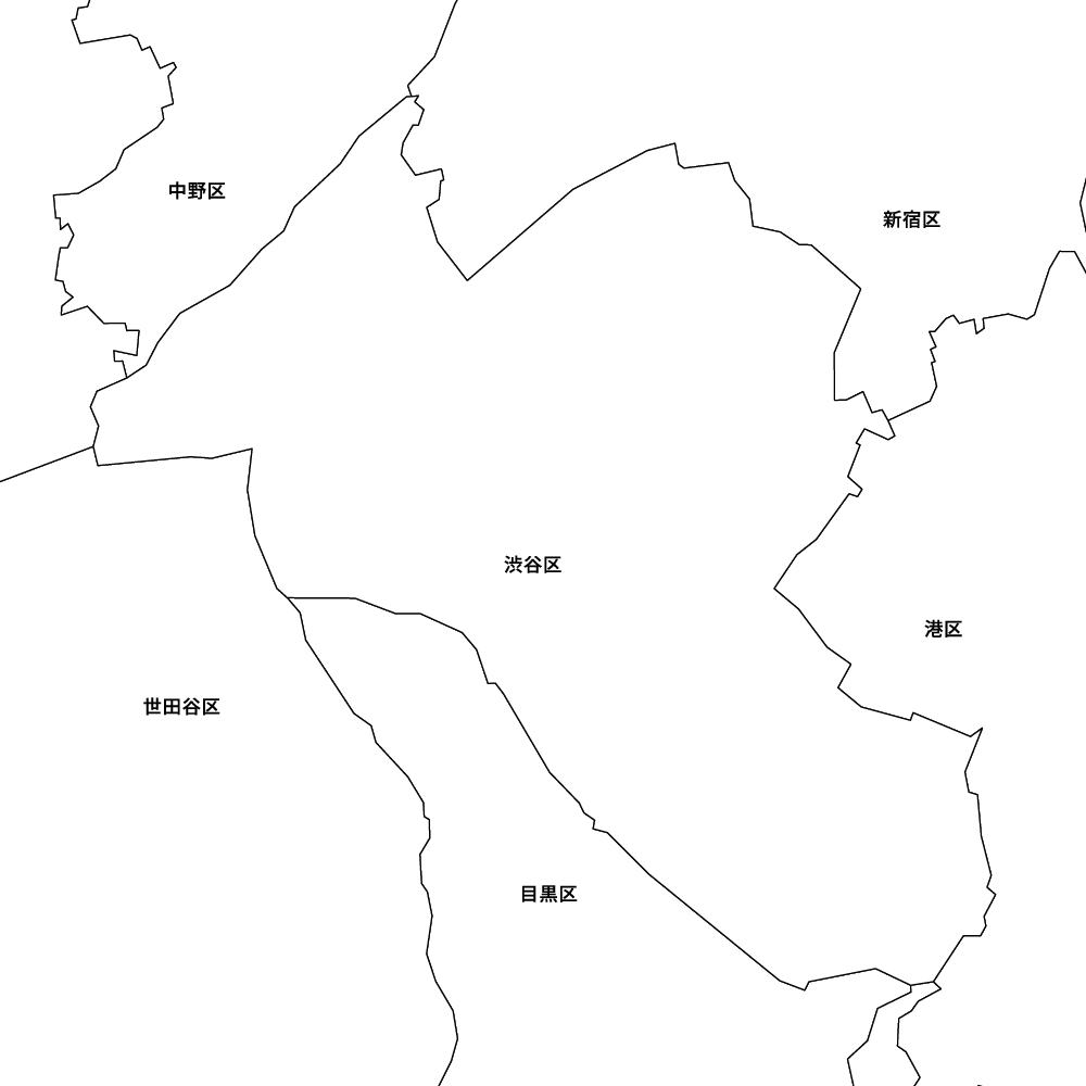 渋谷区