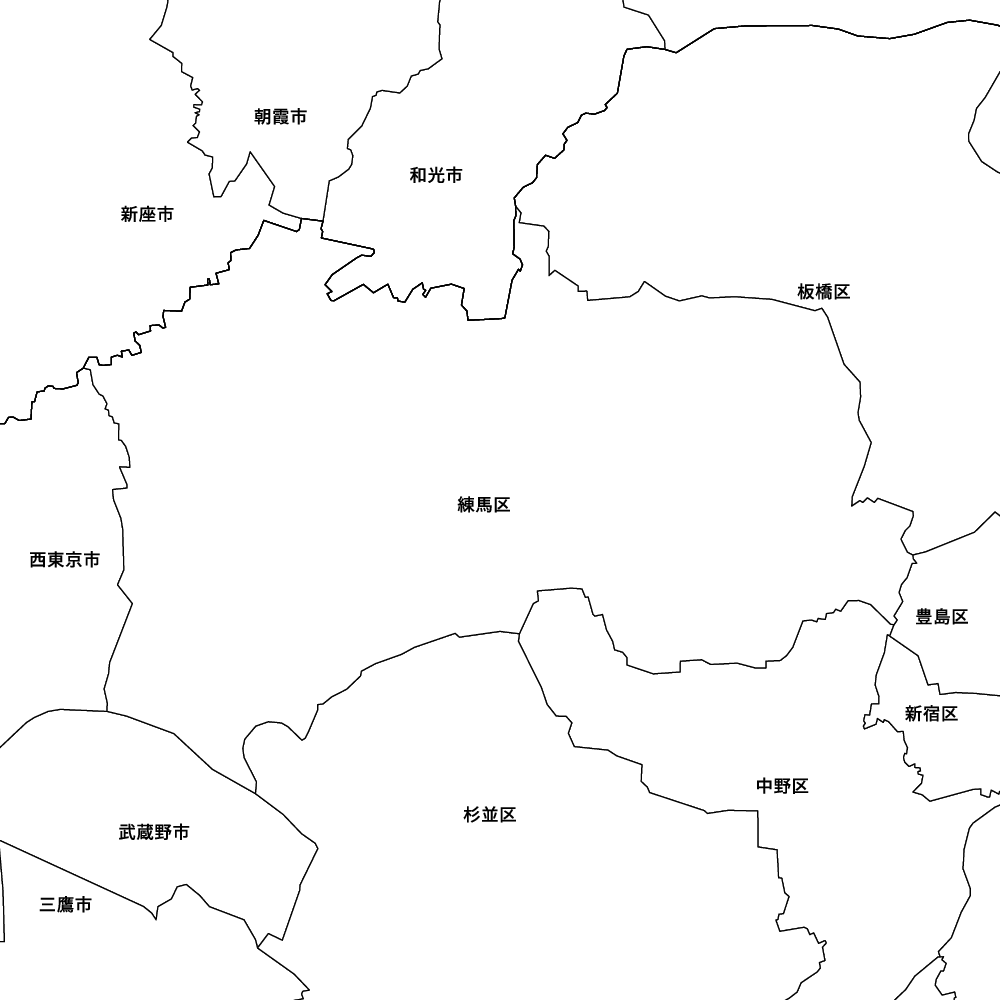 練馬区