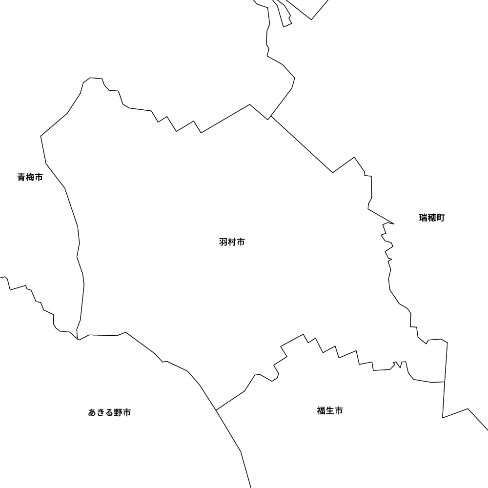 羽村市