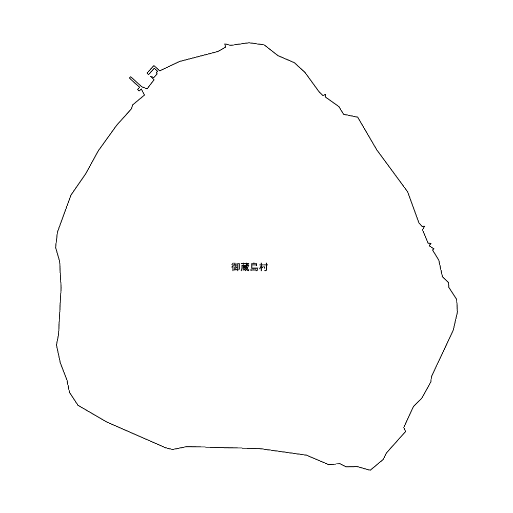 御蔵島村