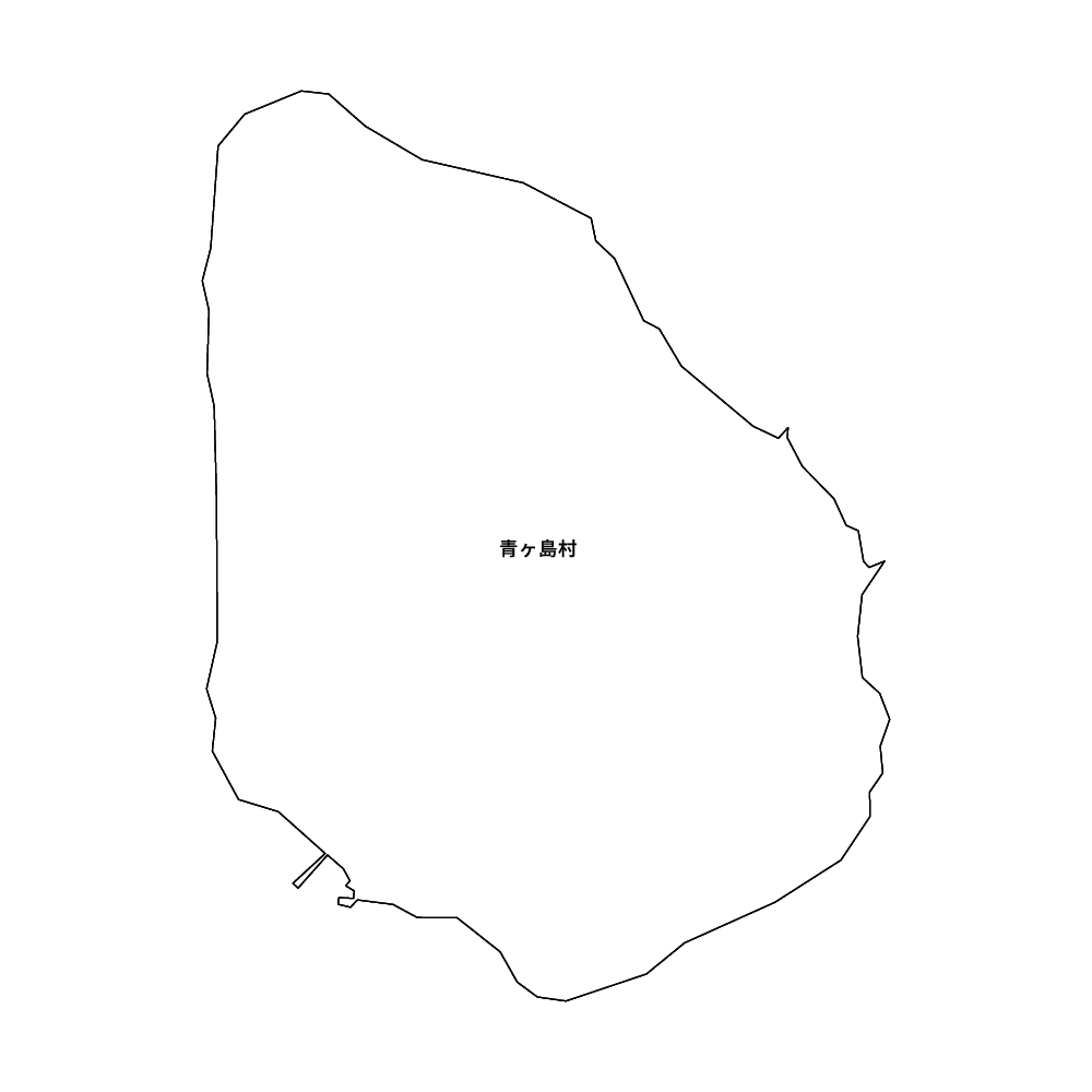 青ヶ島村