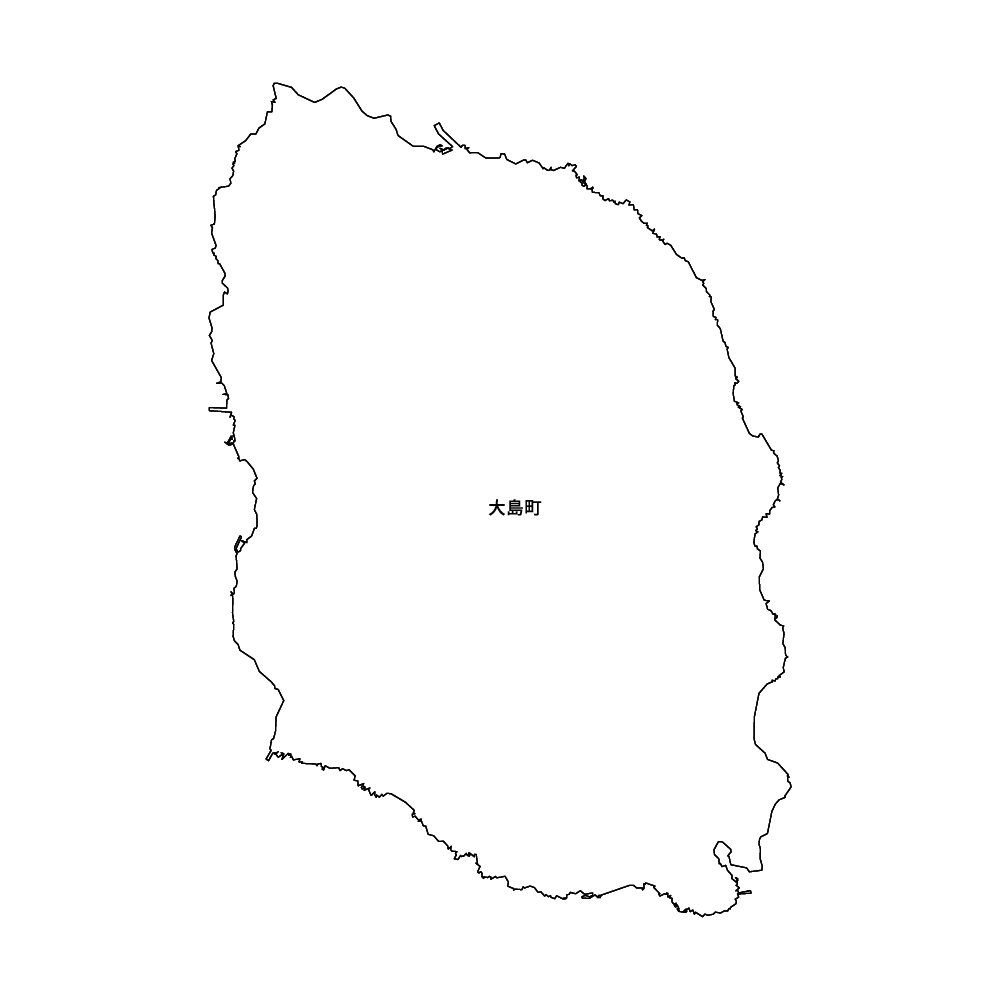 大島町