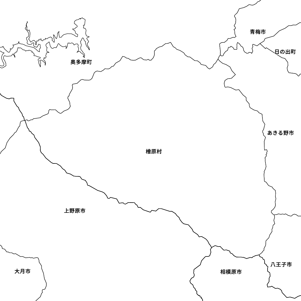 檜原村