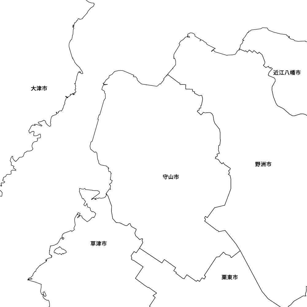 守山市