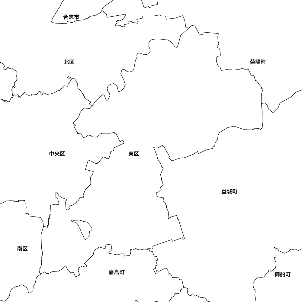 東区