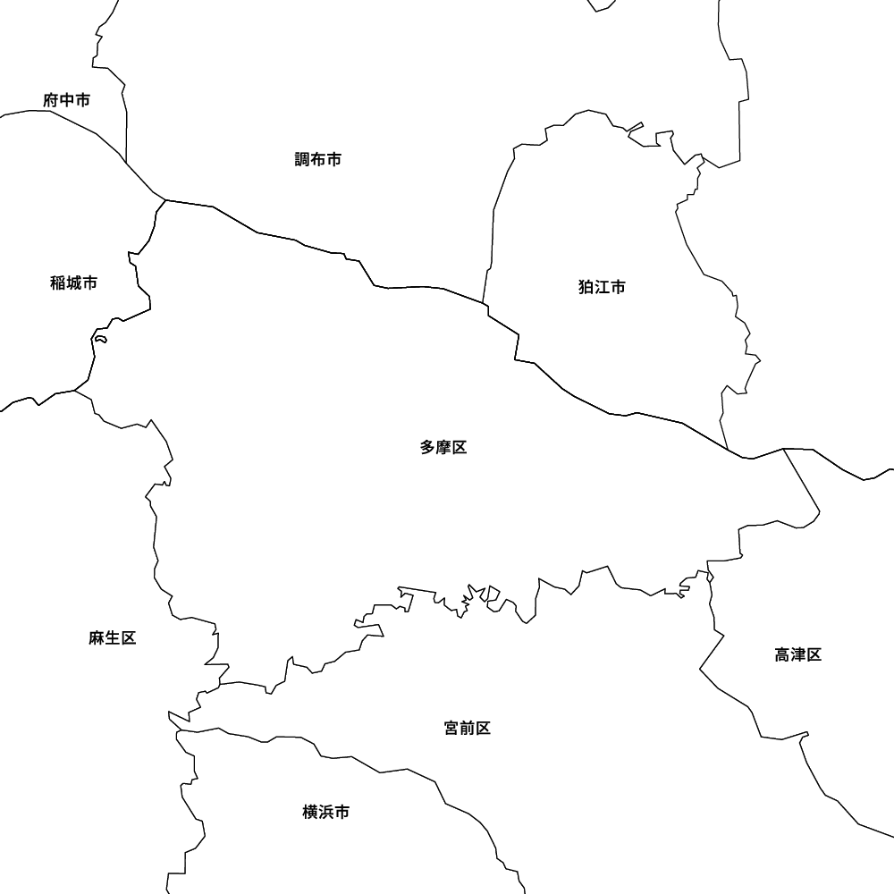 多摩区