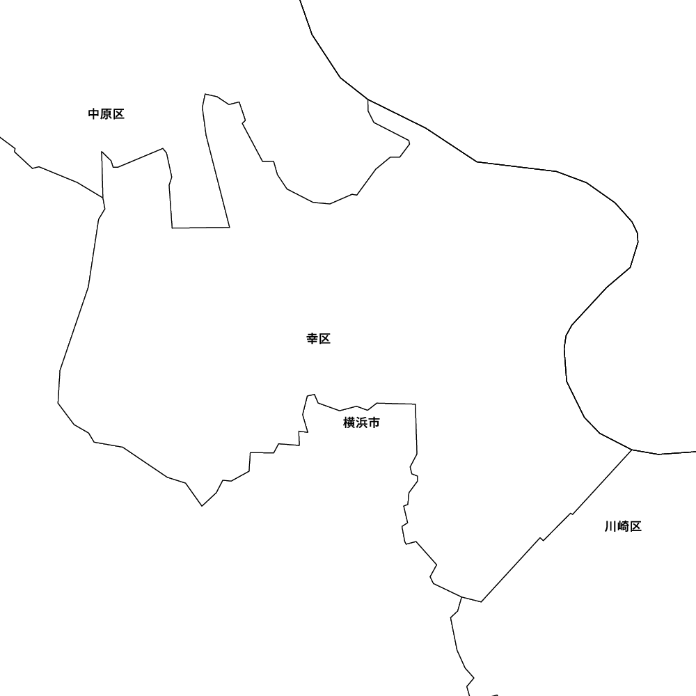 幸区