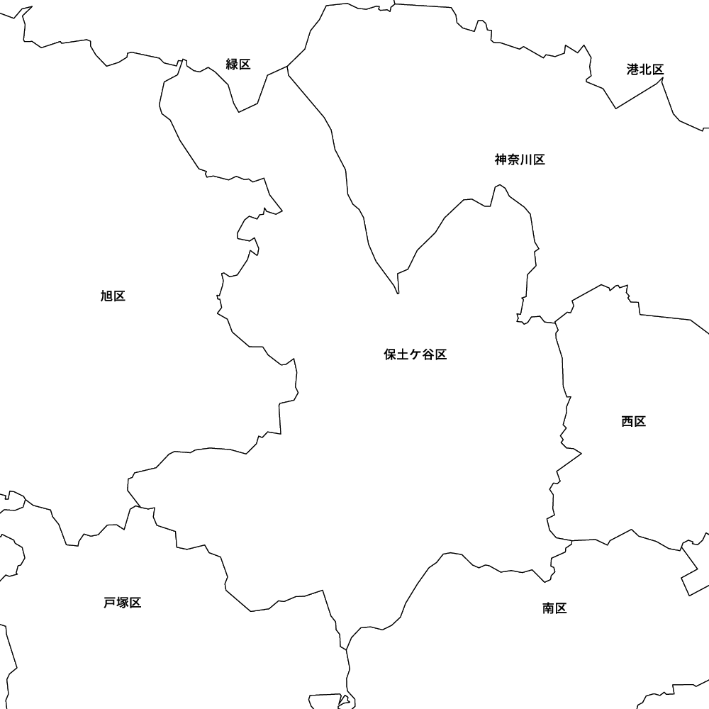 保土ケ谷区