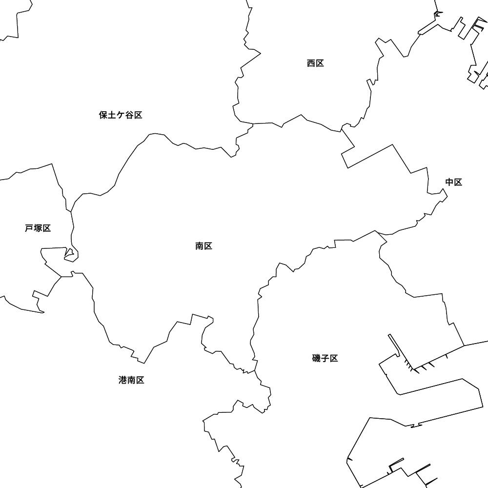 南区
